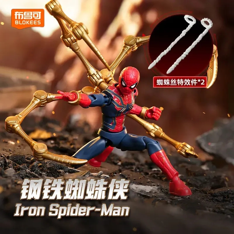 Blokees Marvel Heroes Edisi Li - Lego Set Technic ulasan dan harga