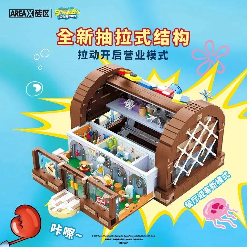 Set Blok Bangunan SpongeBob Kr - Lego Set Technic ulasan dan harga
